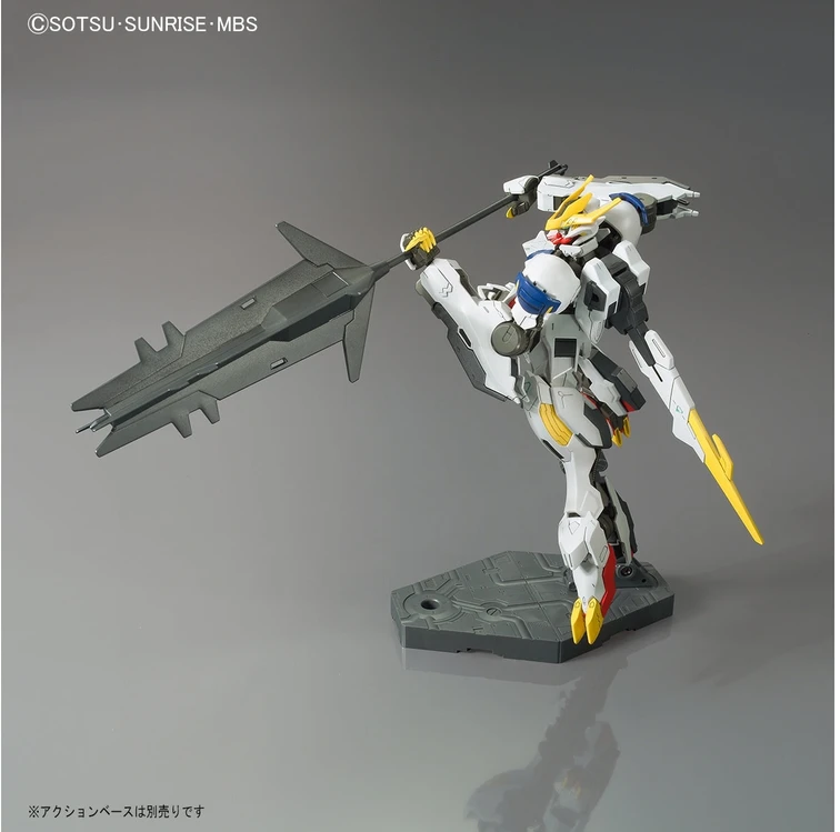 Gunpla modelis Bandai HG Gundam Barbatos Lupus Rex 1/144 55451