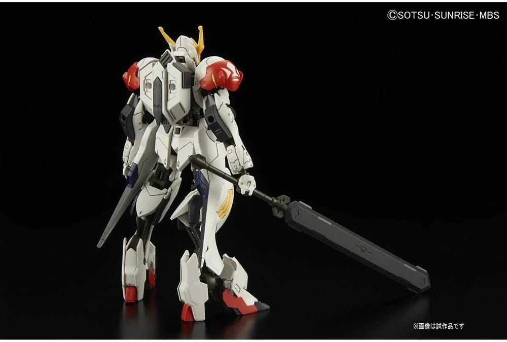 Bandai HG 1/144 GUNDAM BARBATOS LUPUS