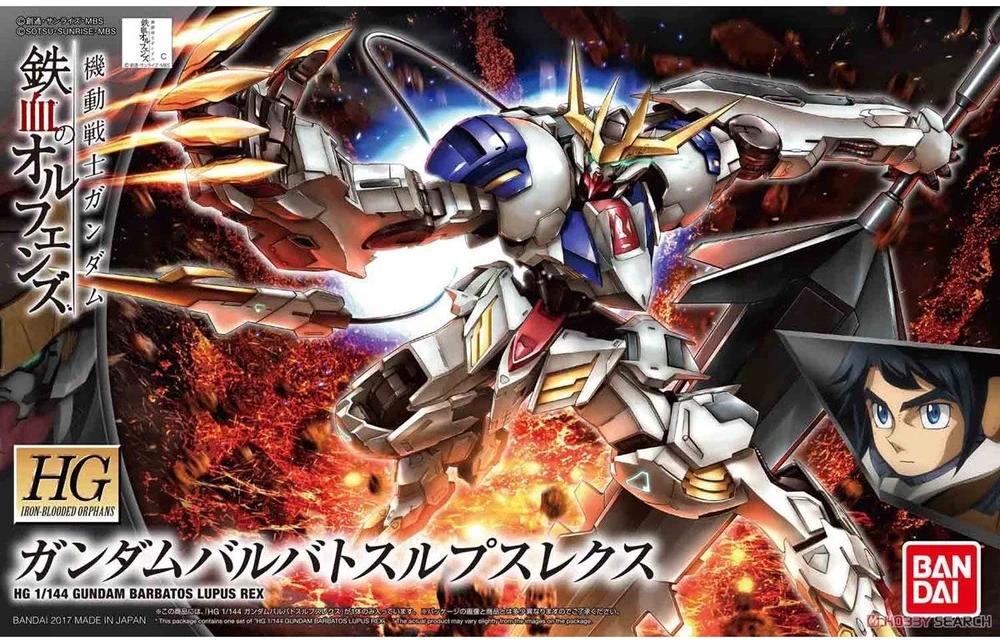 Gunpla modelis Bandai HG Gundam Barbatos Lupus Rex 1/144 55451