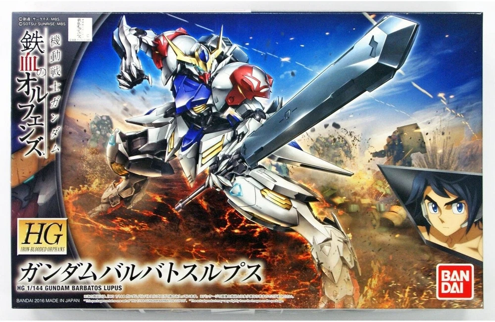 Bandai HG 1/144 GUNDAM BARBATOS LUPUS