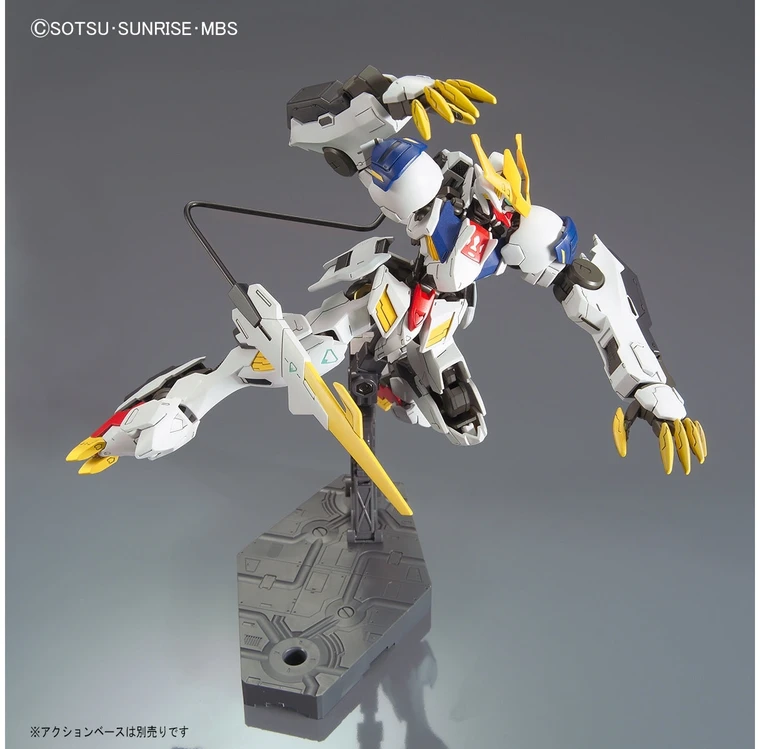 Gunpla modelis Bandai HG Gundam Barbatos Lupus Rex 1/144 55451