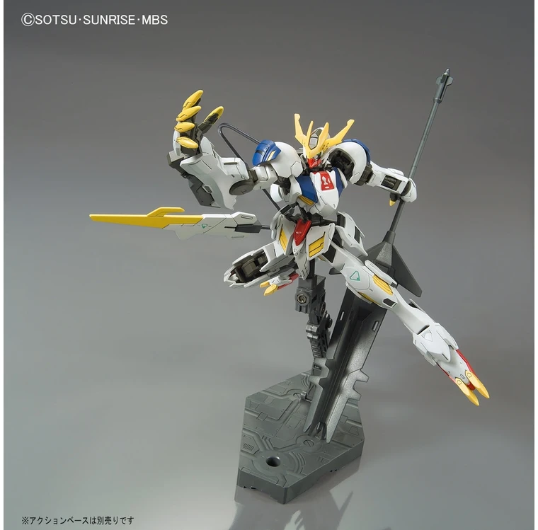 Gunpla modelis Bandai HG Gundam Barbatos Lupus Rex 1/144 55451
