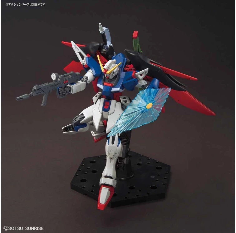 Gunpla modelis Bandai HGCE Destiny Gundam 1/144 57606