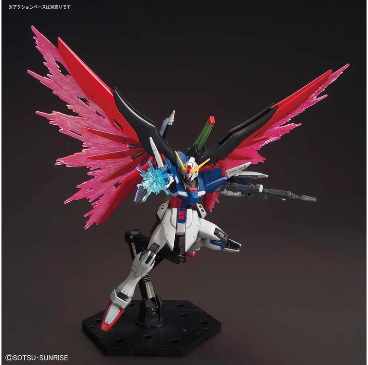 Gunpla modelis Bandai HGCE Destiny Gundam 1/144 57606