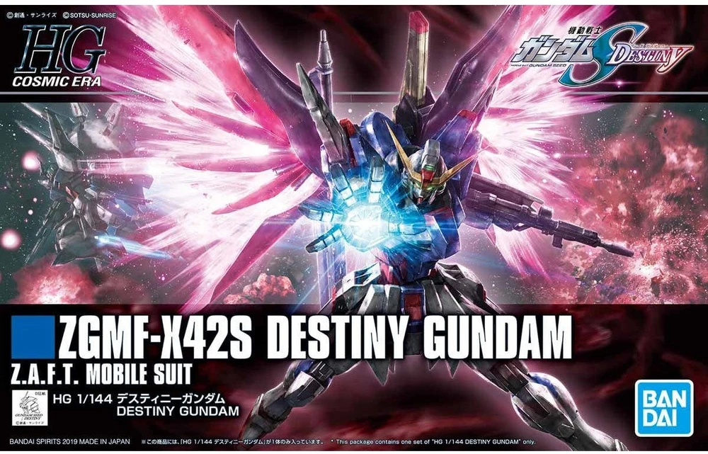 Gunpla modelis Bandai HGCE Destiny Gundam 1/144 57606