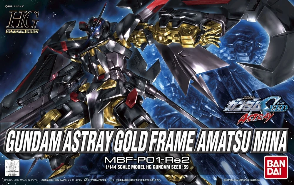 Bandai HG 1/144 GUNDAM ASTRAY GOLD FRAME AMATSUMINA