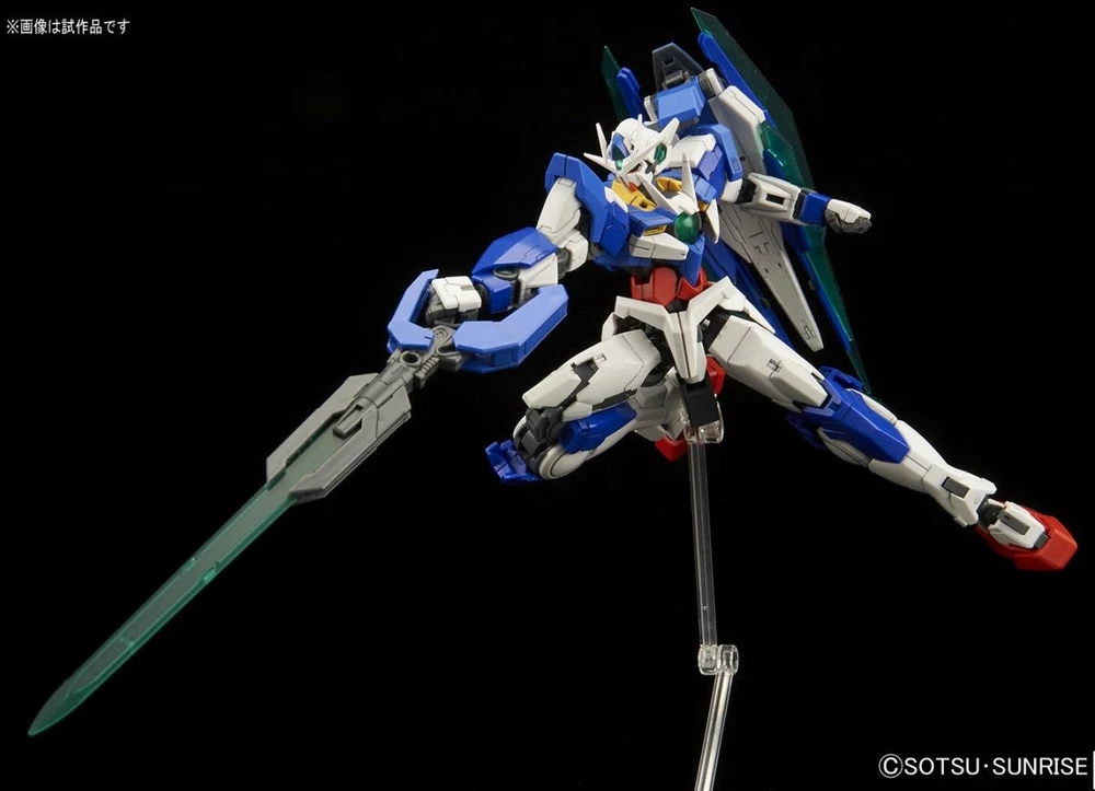 Bandai RG 1/144 OO QANT BL