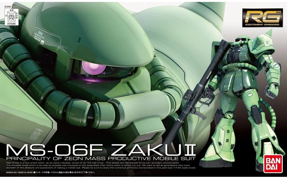 Bandai RG 1/144 MS-06F ZAKU II