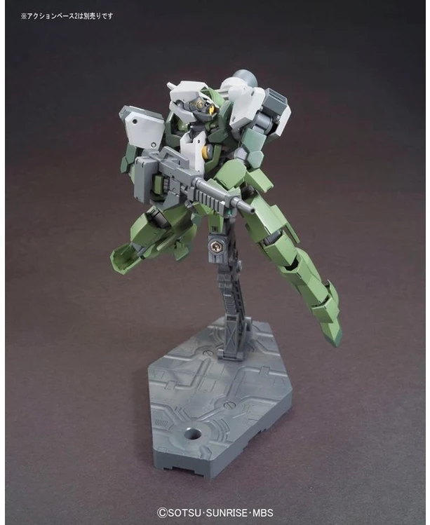 Bandai HG 1/144 GRAZE CUSTOM