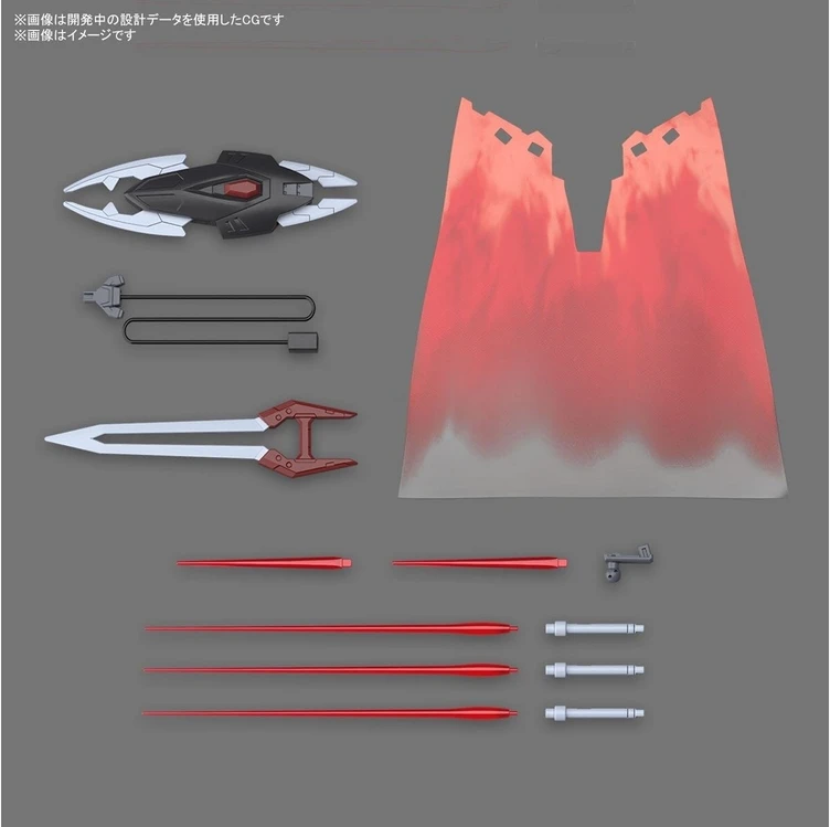 Bandai Kolekcinė Figūrėlė - HGCE 1/144 Juodasis Riteris Shi-ve.A su Spindulių Apsiaustu