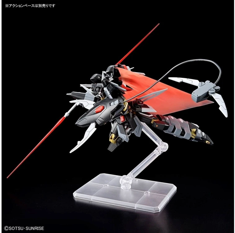 Bandai Kolekcinė Figūrėlė - HGCE 1/144 Juodasis Riteris Shi-ve.A su Spindulių Apsiaustu