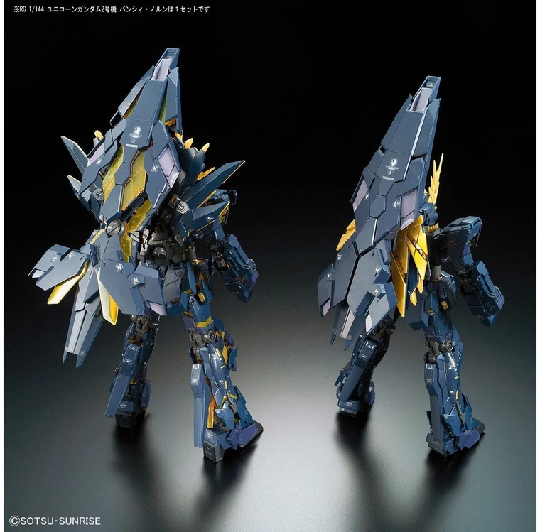 Bandai RG 1/144 UNICORN GUNDAM 02 BANSHEE NORN