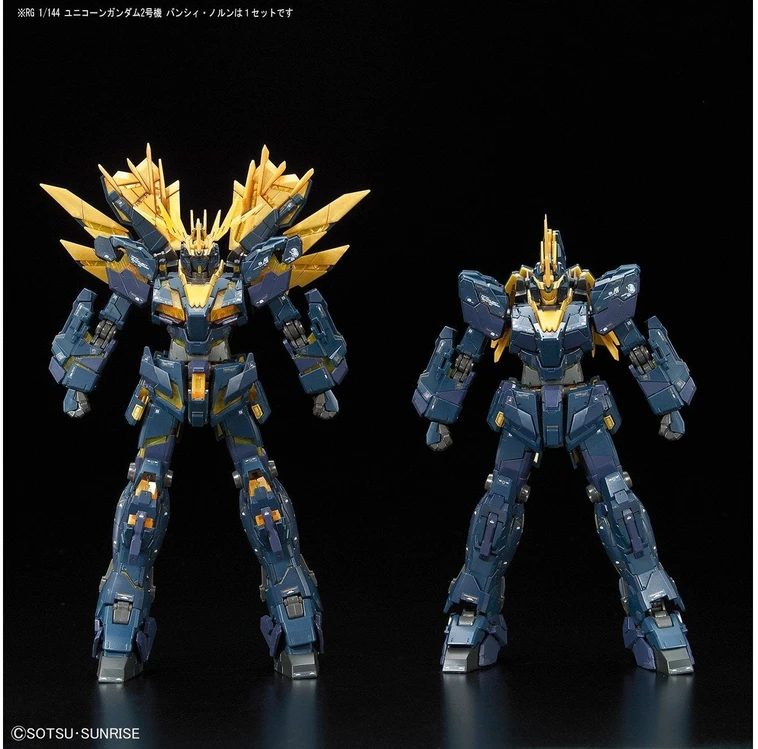 Bandai RG 1/144 UNICORN GUNDAM 02 BANSHEE NORN