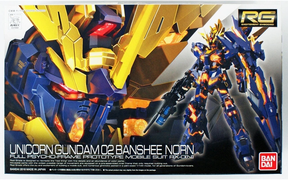 Bandai RG 1/144 UNICORN GUNDAM 02 BANSHEE NORN