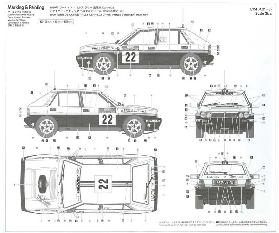 Hasegawa Lancia Delta HF Integrale 16v 1990 Rally 1/24 rinkinys