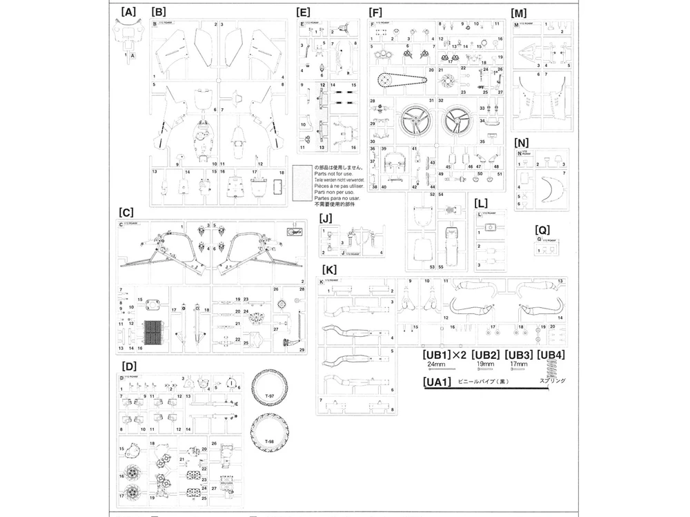 Hasegawa Suzuki RG400 Gamma 1/12 surenkamas motociklo modelis