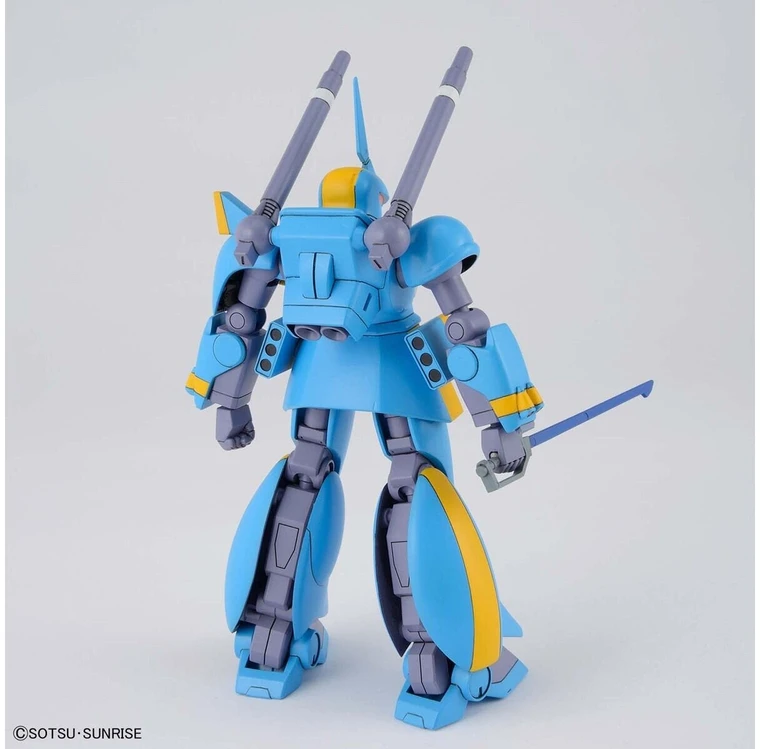 HG Dragonar Set 2 Falguen, Gelf, Gelf-B ir Gelf-C 1/144 Bandai 63026