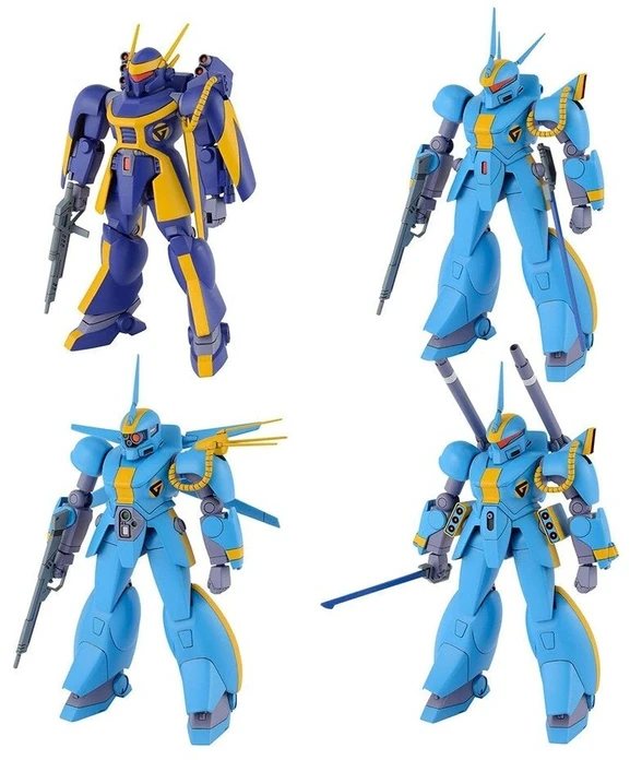 HG Dragonar Set 2 Falguen, Gelf, Gelf-B ir Gelf-C 1/144 Bandai 63026