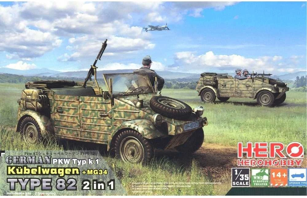 Hobilt Vokiškas Kübelwagen Type 82 1/35 plastikinis modelis 2in1 su MG34