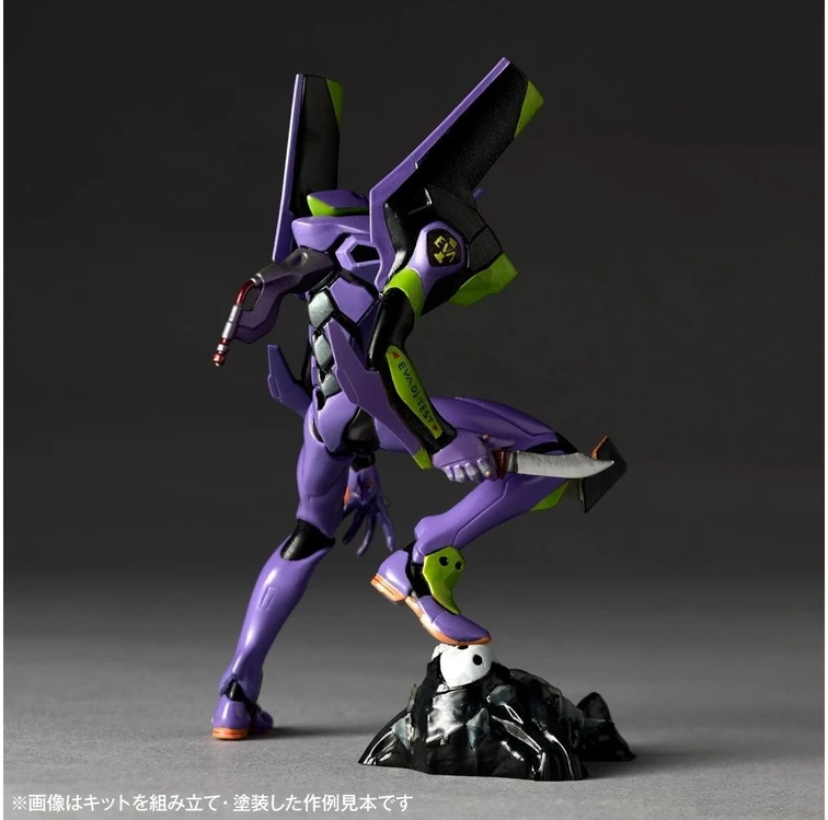 Kaiyodo Evangelion plastikinis surenkamas modelis Interception Tokyo-3 (3 vnt.)
