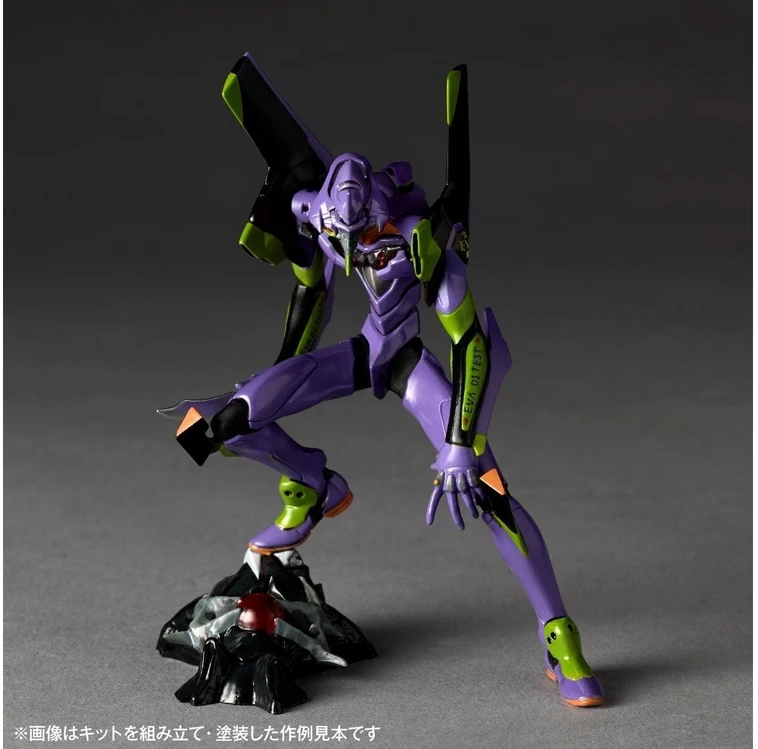 Kaiyodo Evangelion plastikinis surenkamas modelis Interception Tokyo-3 (3 vnt.)
