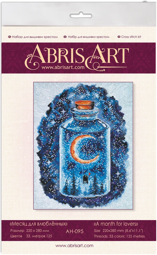Abris Art Siuvinėjimo kryželiu rinkinys „Mėnuo įsimylėjėliams“, 22×28 cm, 14 ct, 33 sp.