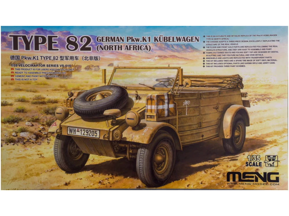Meng Model Meng VW Type 82 Kübelwagen Šiaurės Afrika 1/35 modelio rinkinys VS-015
