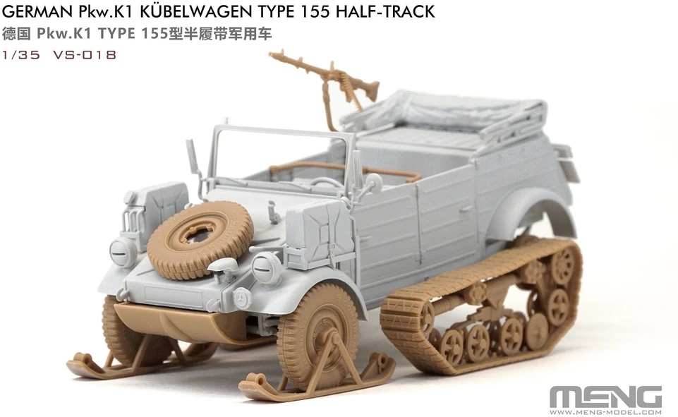 Meng Model Vokiečių pusvikšris Kübelwagen Type 155 modelis Meng 1/35 VS-018