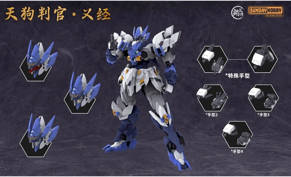 MJZ Studio Tengu Judge Yoshitsune Gunpla surenkamas plastikinis modelis