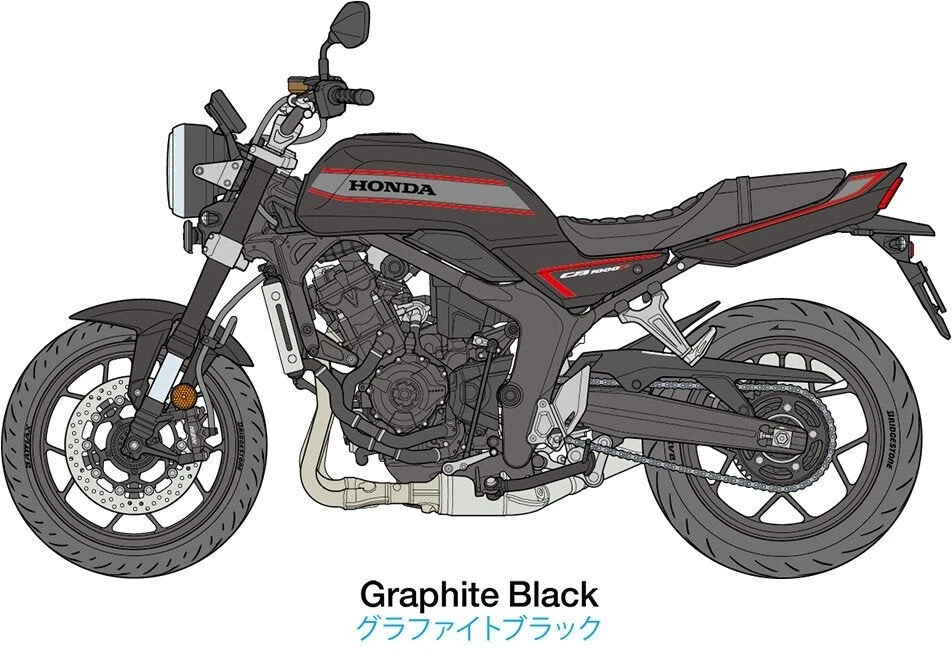 Motociklo Honda CB1000F surenkamas modelis Tamiya 1/12 14144