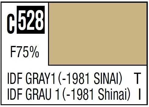Mr Hobby Mr.Hobby Mr.Color C-528 IDF Gray 1 Sinai nitro dažai, 10 ml