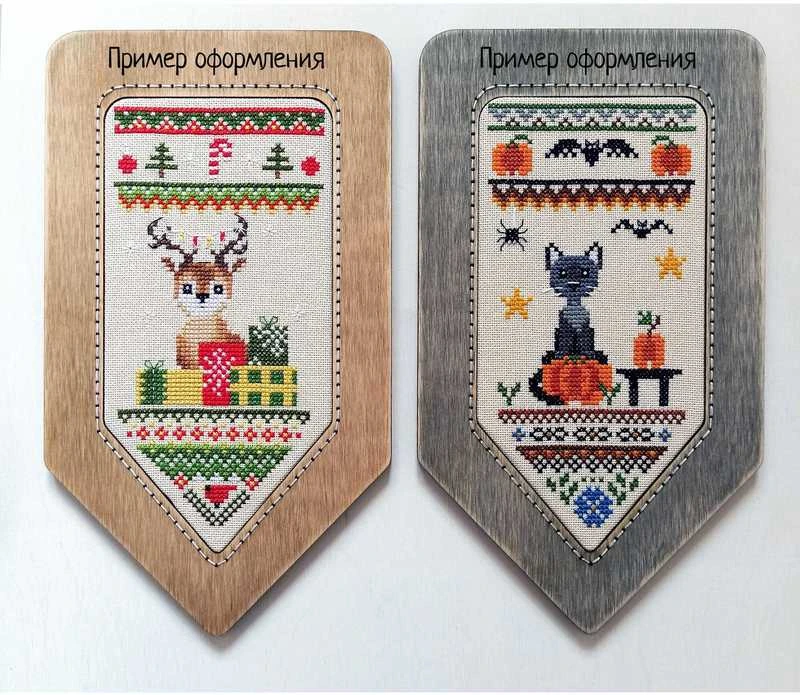 Neocraft Rankų darbo medinis rėmelis siuvinėjimui kryželiu „Flag“, lazdyno, 9.5×19 cm