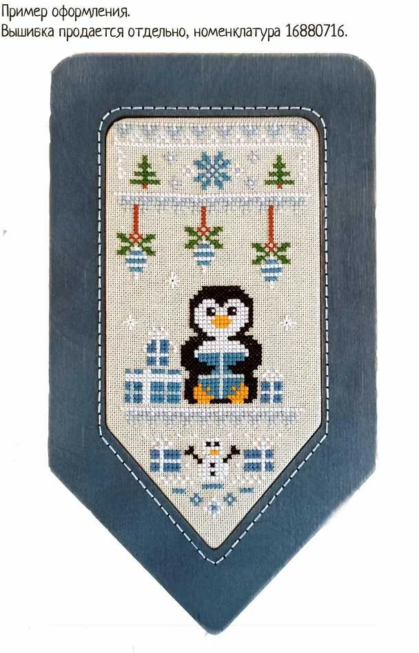 Rankų darbo medinis rėmelis siuvinėjimui kryželiu NeoCraft „Flag” 9.5×19 cm