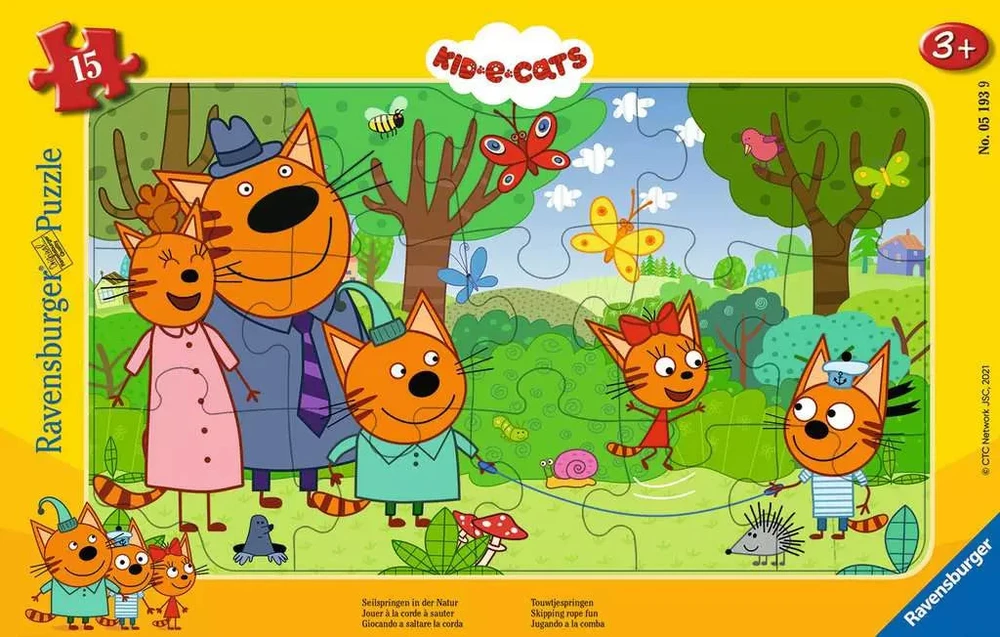 Ravensburger dėlionė „Kid-E-Cats“, 15 det., nuo 3 m.