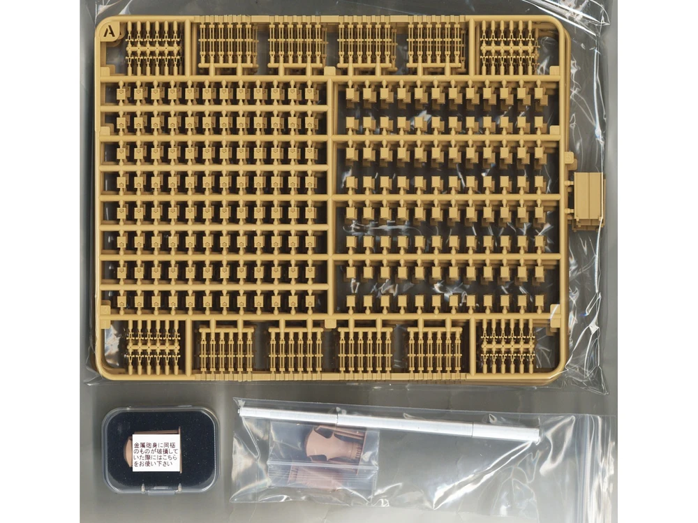 RFM M109A7 Paladin savaeigė haubica 1/35 surenkamas plastiko rinkinys