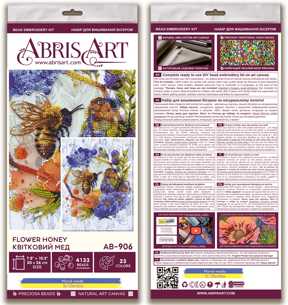 Siuvinėjimo biseriu rinkinys „Gėlių medus“ Abris Art AB-906