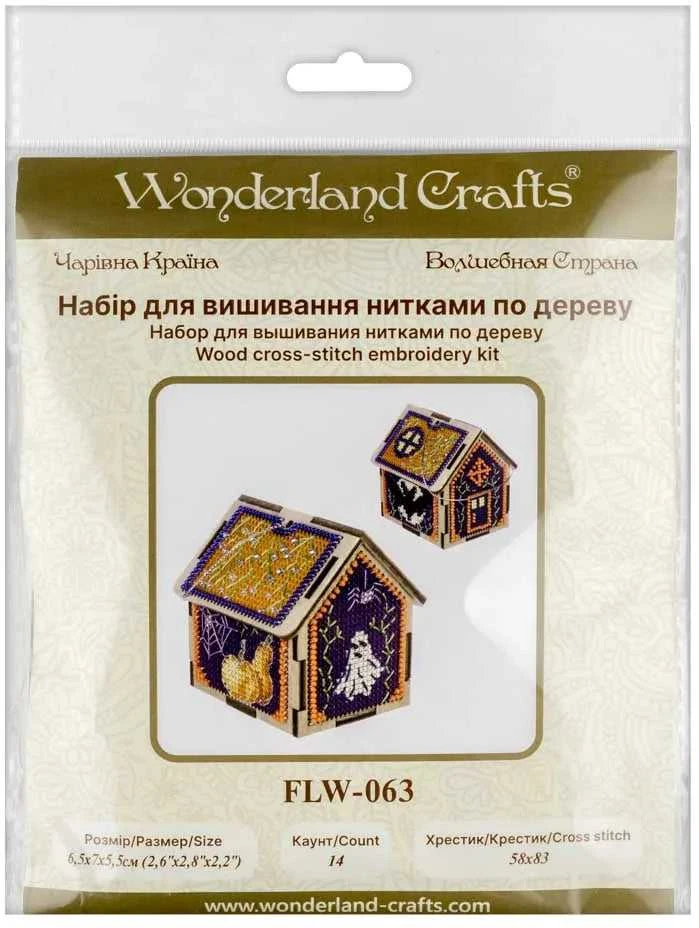Siuvinėjimo kryželiu rinkinys ant medžio su karoliukais | Wonderland Crafts