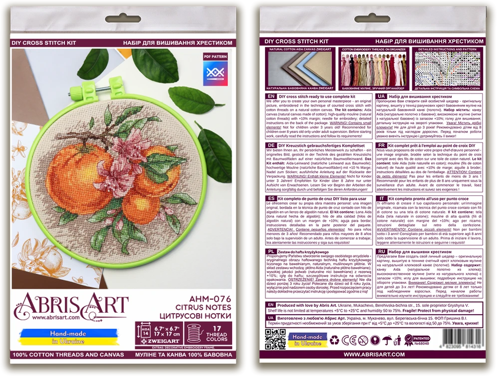 Siuvinėjimo kryželiu rinkinys „Citrusinės natos“ su lankeliu 17x17, Abris Art