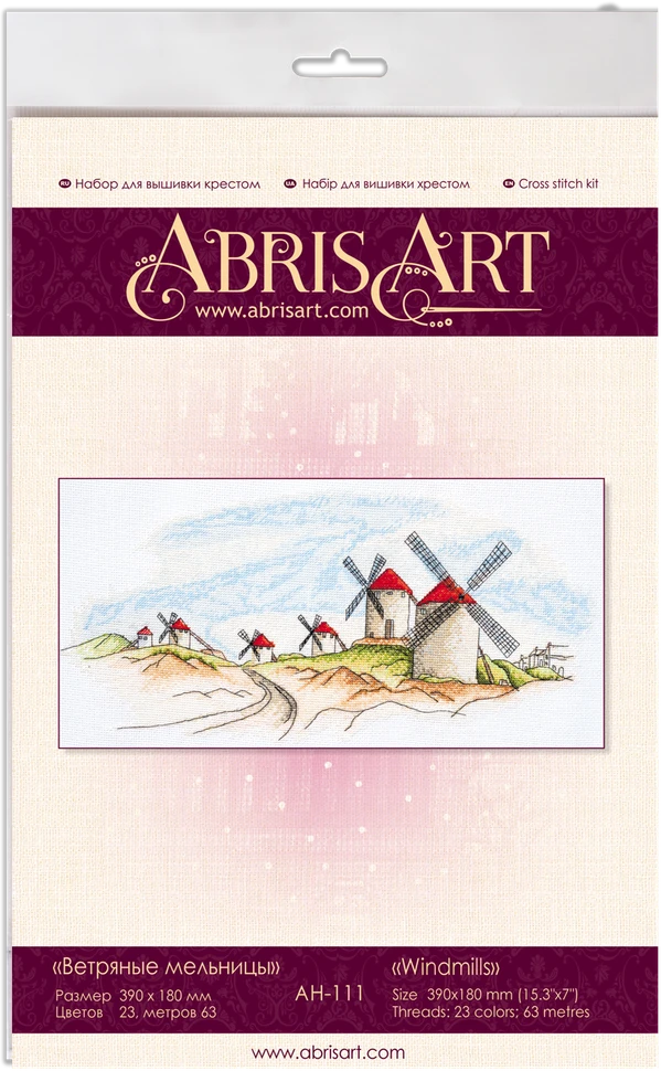 Siuvinėjimo kryželiu rinkinys Vėjo malūnai, 14 ct, 39x18 cm, Abris Art