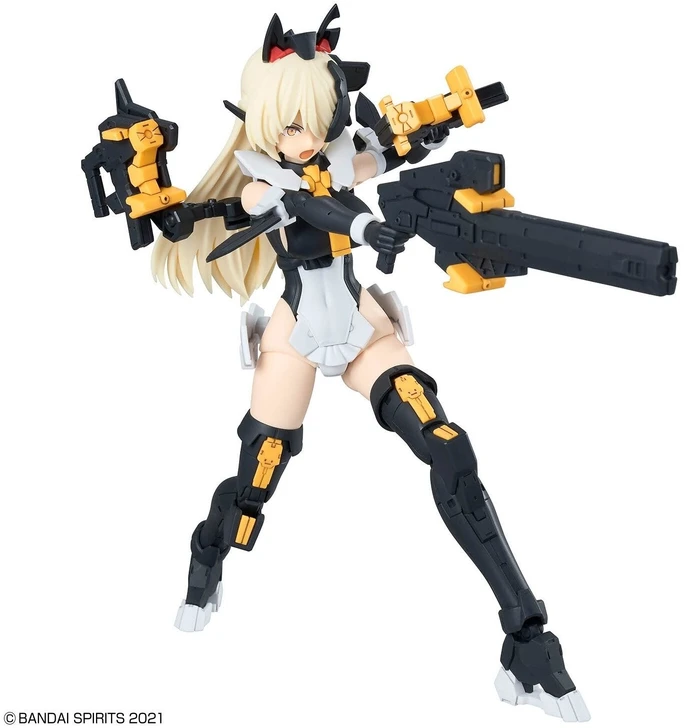 Surenkama figūrėlė 30MS SIS-Hc106k Belveria-Berys Feroce Form Bandai 72035