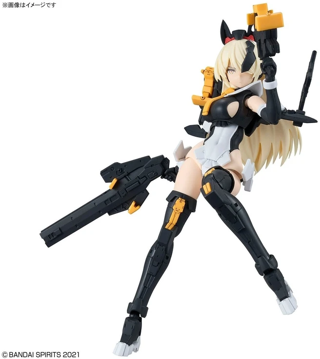 Surenkama figūrėlė 30MS SIS-Hc106k Belveria-Berys Feroce Form Bandai 72035