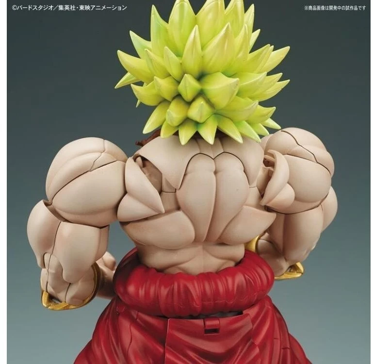 Figurine collector's BANDAI FIGURE RISE DBZ LEGENDARY SUPER SAIYAN BROLY [NEW BOX]