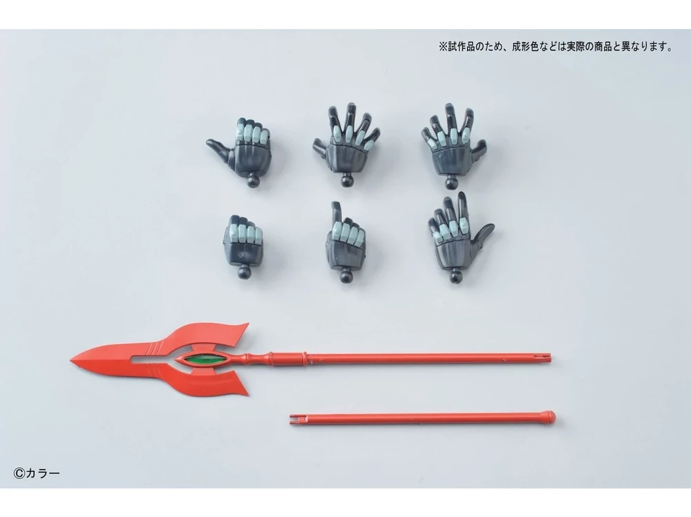 Surenkamas modelis Evangelion Mark.06 Evangelion 2.0 Bandai 66740