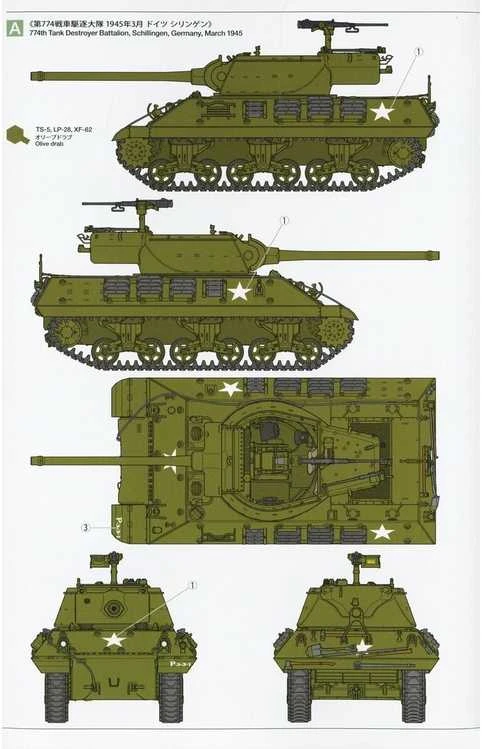 Tamiya amerikiečių tanko naikintojas M36, plastikinis 1/35