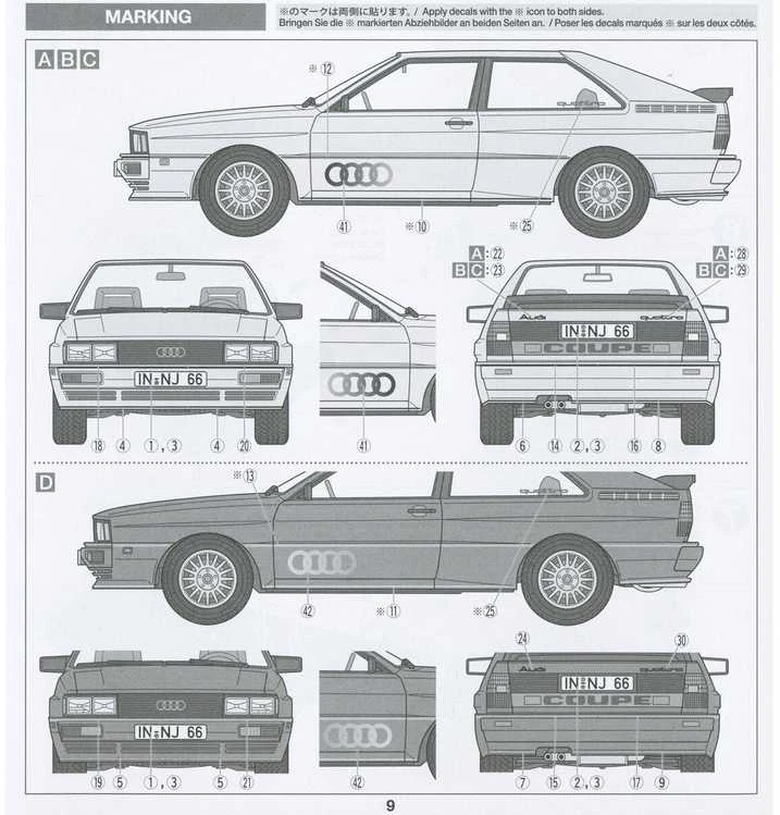 Tamiya Audi Quattro 1/24 plastikinis surenkamas automobilio modelis