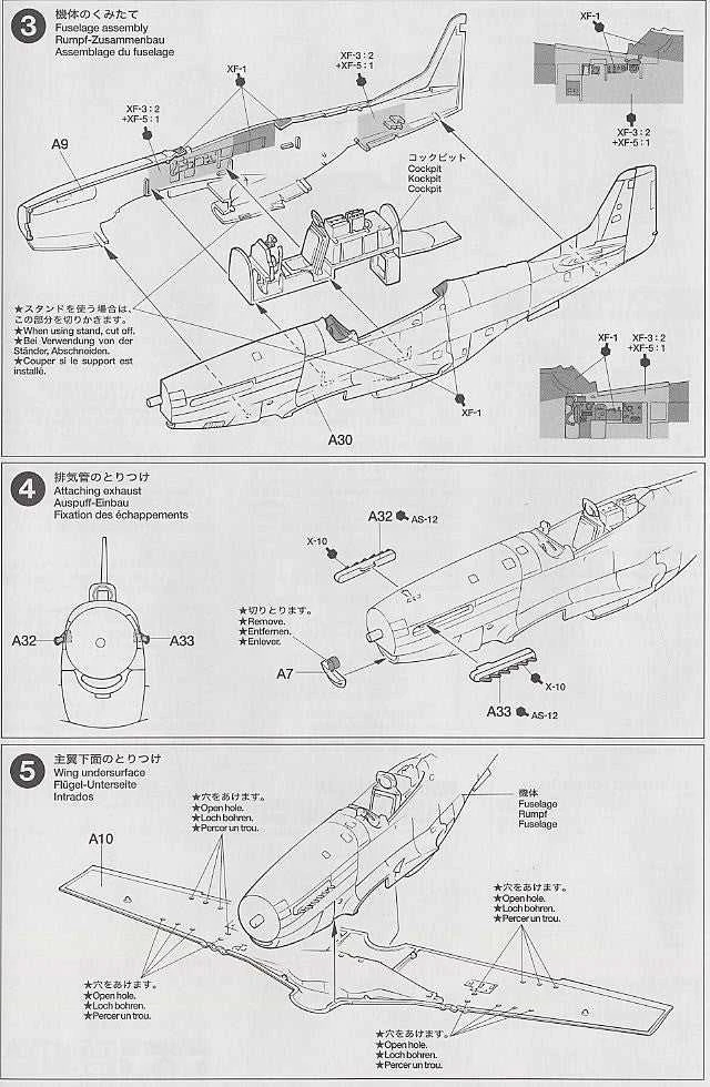 Tamiya F-51D Mustang 1/72 plastikinis lėktuvo modelis