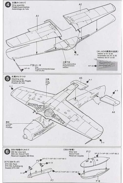 Tamiya Focke-Wulf Fw190 D-9 1/48 plastikinis lėktuvo rinkinys