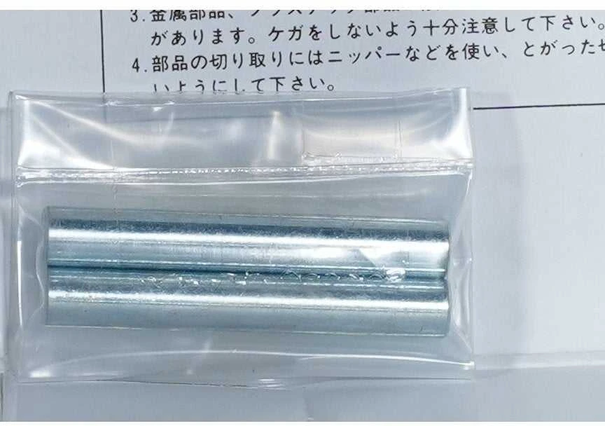 Tamiya JAV lengvasis tankas M5A1 Stuart 1/48 plastikinis modelis