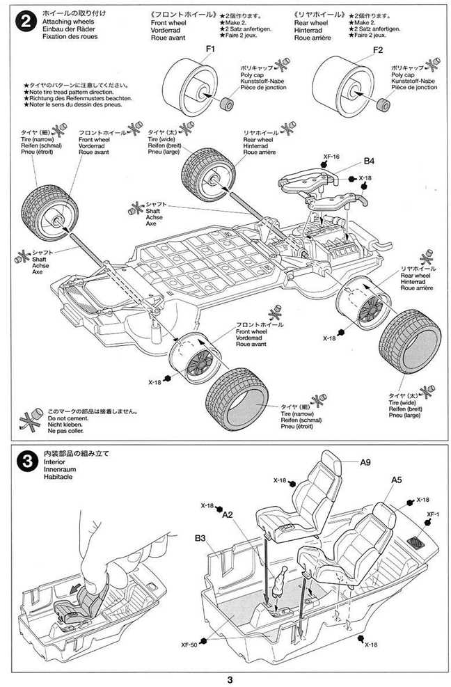 Tamiya Porsche 911 Turbo 1988 1/24 plastikinis surenkamas modelis