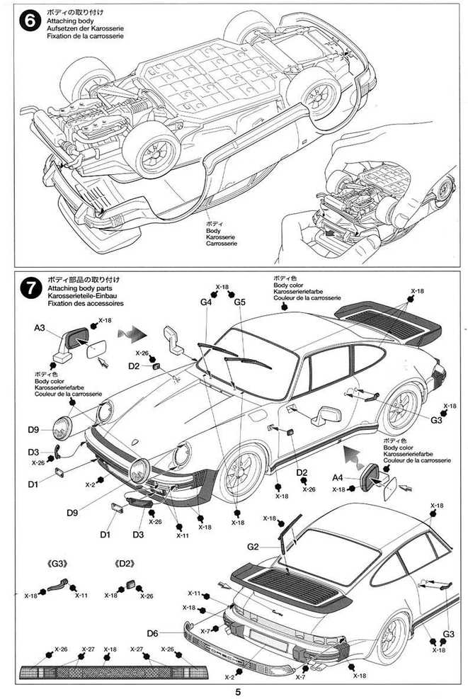 Tamiya Porsche 911 Turbo 1988 1/24 plastikinis surenkamas modelis